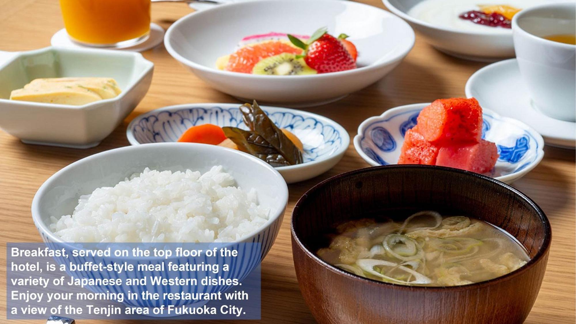 פוקואוקה Solaria Nishitetsu Hotel Fukuoka מראה חיצוני תמונה