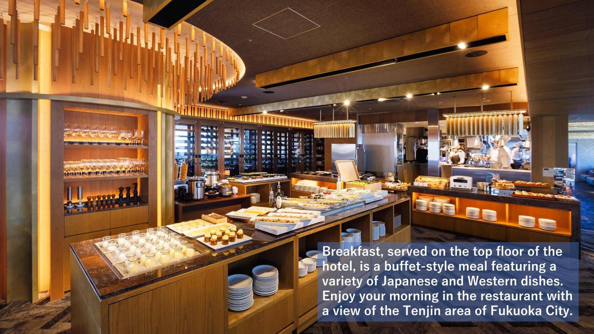 פוקואוקה Solaria Nishitetsu Hotel Fukuoka מראה חיצוני תמונה